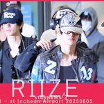 [드루와] 라이즈 '조각미남들의 입국'