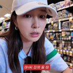이민정, <b>LA</b> 마트 쇼핑 중 물가에 '깜짝'..."무거운 세제는...