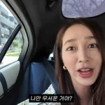 이민정, 美 <b>무인</b> 택시 체험…"나만 무서운 거야?" 벌벌