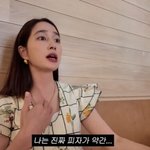 '이병헌' 이민정 "내 소울<b>푸드</b>는 피자"…美서 근황