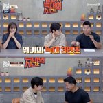  강형욱 ‘13살 연하’<b>란</b> <b>말</b>에 화들짝 “느낌은 형”(개늑시)[순간포착]