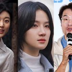 박주현, 故 강서하 이어 故 송영규까지 잇따른 지인 비보에 <b>참담</b>