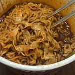 [댓글부탁해] 뒤늦은 마라 짜파게티 후기