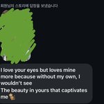 [댓글부탁해] 이거 <b>인종</b>차별 아님?