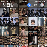 갑자기...<b>본진</b>이넘조와서