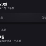 거지<b>대결</b>하자