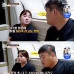 [댓글부탁해] 반려견 지키려 母와 손절→애인과 헤어질 결심..김성주...