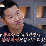 [댓글부탁해] 반려견에 입술 물리고도 또…강형욱 분통 "나였어도...
