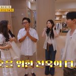 270만원 옷 선물 플렉스 “형 위해서라면” (한끼합쇼)[어제<b>TV</b>]