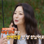 도산공원 안 가겠네..김희선 “<b>비밀연애</b> 연예인 봤다” 깜짝 폭로...