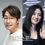 박주현, 故송영규 추모…”삼가 고인의 <b>명복</b> 빕니다”