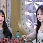 [댓글부탁해] 방탄 다음이 진짜 스트레이<b>키즈</b>야?