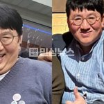 하이브 방시혁, 부정거래 의혹에 “조속히 귀국해 <b>조사</b>받겠다”