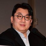 [댓글부탁해] [전문] 방시혁, '부정거래 의혹'에 입 열었다…"조속히...