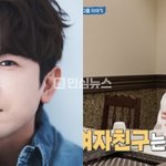 신화 이민우 예비신부 2세 임신 했대 6살 딸 있는 싱글맘이라더라