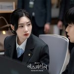 출발 '에스콰이어', <b>법정</b> 안에서 피어나는 위로와 성장 [드라마...