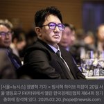 방시혁, 무슨 <b>K팝</b>의 아버지인줄