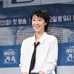 홍진경, 결혼 22년만 사업가 남편과 '결별'...소속사 "이혼...