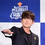 신화 이민우, 예비신부는 재일<b>교포</b> 싱글맘⋯"현재 임신중"