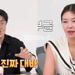 나솔 27기 무례한 솔로남 때문에 데프콘 송해나 분노함;; 역대급인듯