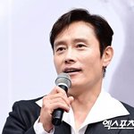이병헌, 토론토영화제 특별 공로상 받는다 "압도적 재능, 성공...