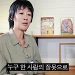 '이혼' 홍진경 "시母, <b>라엘이</b> 더 크면 발표하라 말려..미룰수...