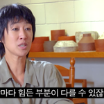 ‘22년만 이혼’ 홍진경, 새출발 심경 “시母는 발표 말렸지만…”[종합]