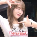 최예나 돈 쓸 줄 <b>아네</b>, 미료에 명품C사 안경 선물 “직접 예약해...