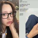 “혈관이 거의 녹아”…<b>이솔</b>이, 암 투병 후유증 고백