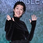 ‘결혼 22년만 이혼 발표’ 홍진경, <b>이미</b> 한국 떠났다