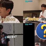 신화 이민우, 결혼과 <b>동시</b> 두 아이 아빠 된다..“재일교포 싱글맘...