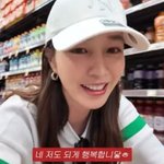  아들 등하교 라이드 <b>열심</b> 근황 “물론 저도 행복합니다”(MJ)