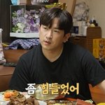 [종합] '결혼발표' 이민우, 벌써 딸도 있었다…"예비 신부 현재...