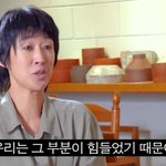 홍진경, 이혼 사유 밝혔다 "OOO 없어…우리는 힘들었다" (집...