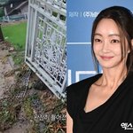 이러냐" 서효림, 가평 <b>별장</b> 폭우 피해 규모 '충격'…침수·차량...