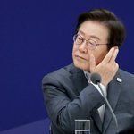 대통령 “이춘석 의혹, 엄정 수사…<b>포스코</b>이앤씨 자체를 없앨 제재...