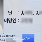 일주일새 무슨 일이..故송영규·강린·이민, 연이은 충격 비보[스타이슈]