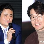 송영규 납골당 찾았다..."<b>XX</b> 밉지만 보고 싶다. 잘 자라"...