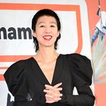 홍진경, 화해 속의 이혼...‘컨셔스 언커플링’ [Oh!쎈 초점]