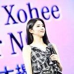 [현장포토] "요정이세요?"…한소희, 치명적 미모