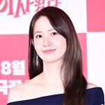 [현장포토] "심장이 쿵!"…임윤아, 심쿵 눈맞춤