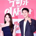 [현장포토] "선.남.선.녀"…임윤아·안보현, 비주얼 <b>케미</b>