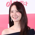 '<b>악마</b>' 된 임윤아 "거침없이 과감하게 해보고 싶은 것 다 했다"