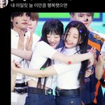 아이돌팬은 <b>대체</b> 뭘까