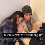 [드루와] 아 <b>남미</b>새 친구 이거 손절사유 되냐