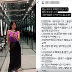 이지혜, 욕설 섞인 '정치색' 비난에 "이런 막말은 삼가달라"...