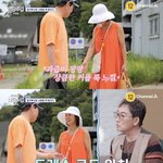 김일우박선영, 부부 <b>케미</b> 폭발.."맞춘 적 없는데 커플룩"[신랑수업]