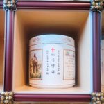 “진짜 밉지만 보고 싶다”….<b>김진수</b>, 故송영규 납골당 찾았다