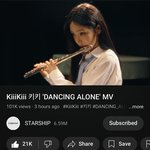 키키 댄싱얼론 긴머리 여자 이거 <b>지유</b>임??