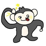 판뇨들아 너넨 <b>야망</b> 있냐